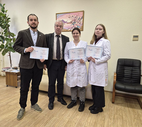 Молодые ученые Центра успешно завершили программу повышения квалификации «Моделирование ядерных излучений и детекторов в физике частиц и космических лучей»