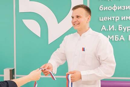 С Днем Государственного флага Российской Федерации!