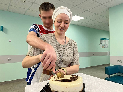В ФМБЦ им.А.И. Бурназяна ФМБА России состоялась выездная свадебная церемония