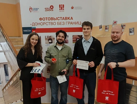 Формирование и развитие культуры донорства: вклад молодых специалистов ВНИИНМ и ординаторов МБУ ИНО ГНЦ ФМБЦ им.А.И.Бурназяна ФМБА России