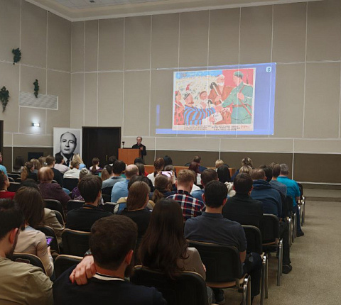 Лекция «Сила в единстве: консолидация народа как ключевой фактор Победы в Великой Отечественной войне