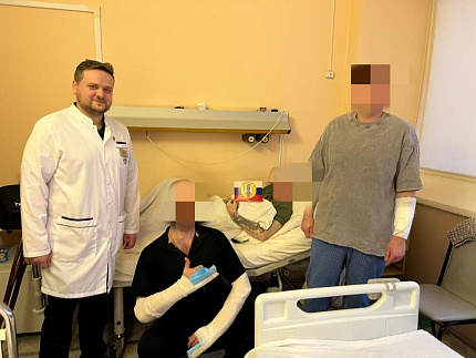День Героев Отечества!