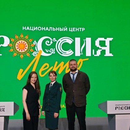 Молодежный совет ФМБА России принял участие в Первом молодёжном таможенном форуме
