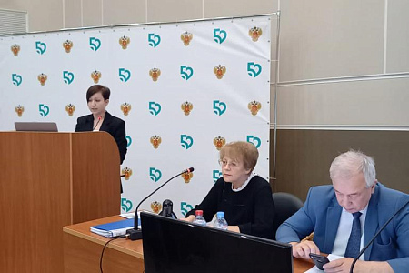 Защита диссертаций