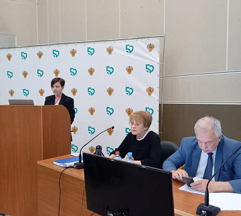 Защита диссертаций