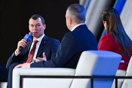 Делегация ФМБА России от ЦФО  приняла участие во Всероссийском форуме «Знание.Государство»