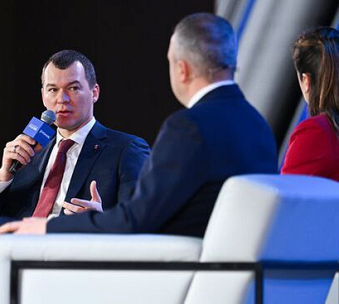 Делегация ФМБА России от ЦФО  приняла участие во Всероссийском форуме «Знание.Государство»