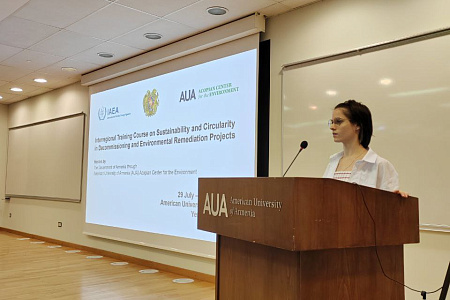 Молодые ученые Центра приняли участие в учебном курсе МАГАТЭ