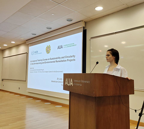 Молодые ученые Центра приняли участие в учебном курсе МАГАТЭ