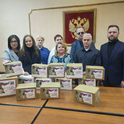 Всё для Победы: народная помощь для участников специальной военной операции