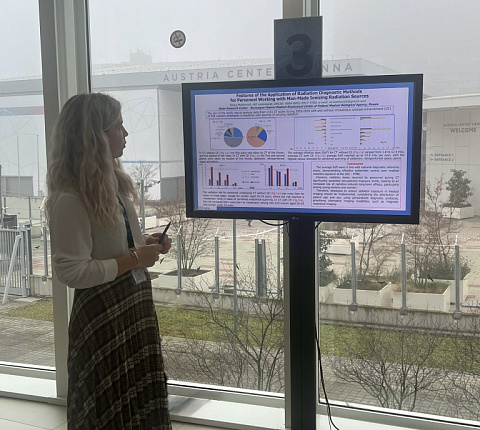 Заведующая отделением МРТ Центра лучевой диагностики ГНЦ ФМБЦ им.А.И.Бурназяна ФМБА России Елена Маткевич на конференции «Рентгеновское зрение»