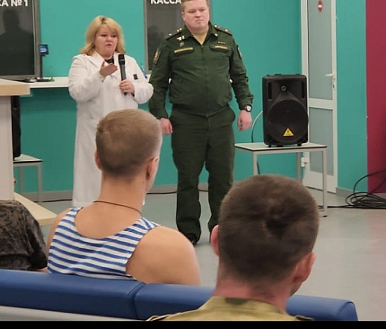 Концерт для военнослужащих, находящихся на лечении  в ФМБЦ им. А. И. Бурназяна ФМБА России