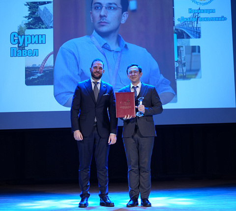 Научный сотрудник ГНЦ ФМБЦ им.А.И.Бурназяна ФМБА России Павел Сурин одержал победу в конкурсе общественного признания «Достояние»