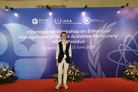 В Джокьякарте состоялся межрегиональный семинар МАГАТЭ, посвящённый рассмотрению усовершенствованных методов управления радиоактивными материалами природного происхождения