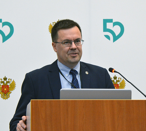 Открытие Школы-конференции молодых ученых и специалистов "Ильинские чтения"