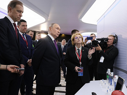 Владимир Путин принял участие в Форуме будущих технологий