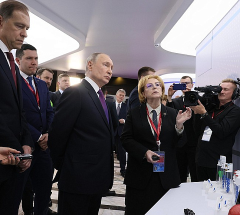Владимир Путин принял участие в Форуме будущих технологий