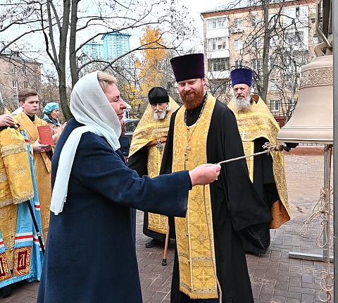 Освящение колоколов больничного храмового корпуса