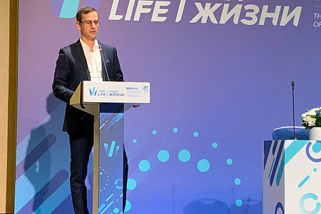 В Москве прошел Международный форум онкологии и радиотерапии «Ради жизни»