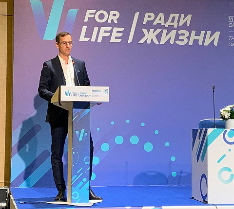 В Москве прошел Международный форум онкологии и радиотерапии «Ради жизни»