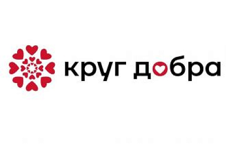 ТАСС: "Круг добра" будет закупать еще один препарат для детей двух-пяти лет с муковисцидозом