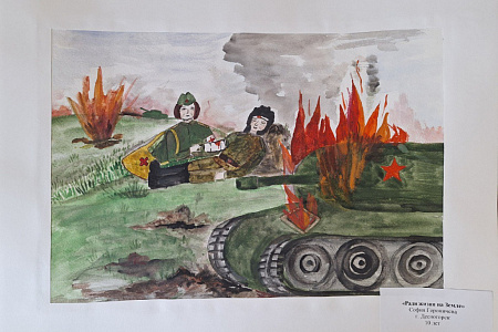 Итоги окружного этапа конкурса детского рисунка «ФМБА России для Победы»