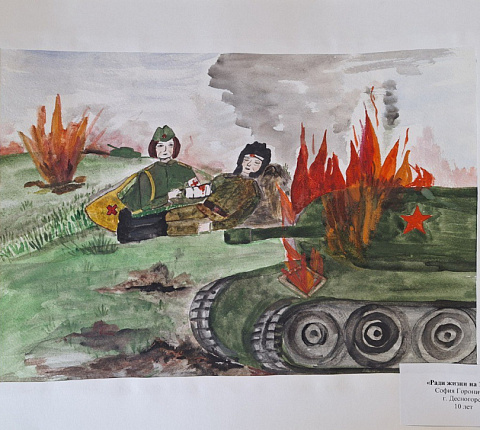 Итоги окружного этапа конкурса детского рисунка «ФМБА России для Победы»