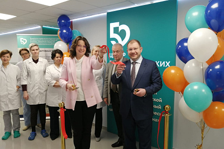 Открытие Лаборатории аддитивных технологий