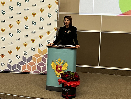 Первый Окружной молодежный форум ЦФО