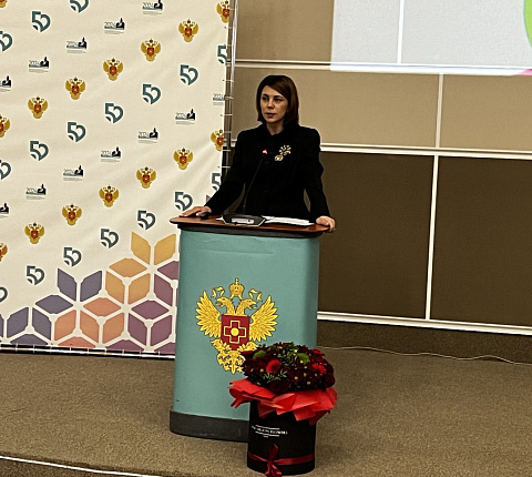 Первый Окружной молодежный форум ЦФО