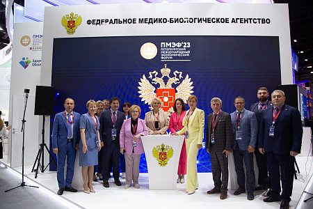 Вероника Скворцова поздравила коллектив ФМБА России с 76-летием