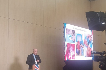 Сотрудники Центра спортивной травматологии и реабилитации выступили на XII Всероссийском съезде травматологов-ортопедов