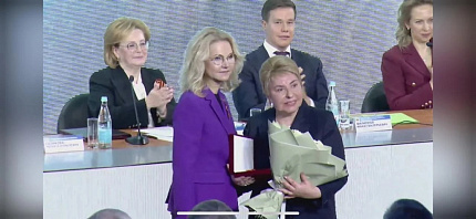 Первый проректор МБУ ИНО ФМБЦ им.А.И. Бурназяна ФМБА России Валентина Олесова удостоена знаком отличия ФМБА России «За наставничество»