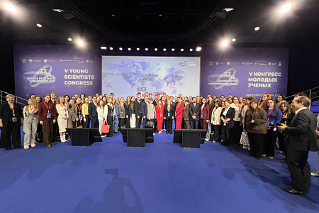 Совет молодых ученых ГНЦ ФМБЦ им. А.И. Бурназяна ФМБА России представил научные разработки на Конгрессе молодых ученых в Сочи