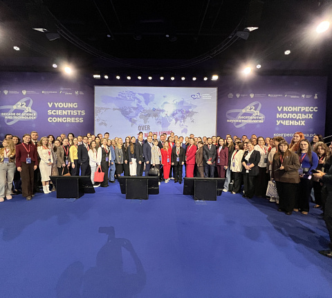 Совет молодых ученых ГНЦ ФМБЦ им. А.И. Бурназяна ФМБА России представил научные разработки на Конгрессе молодых ученых в Сочи