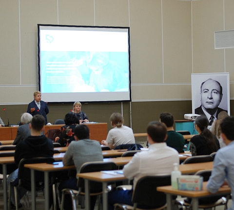 Организационное собрание аспирантов