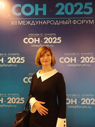Руководитель Центра нейрофизиологии и нейрофункциональной диагностики Анжела Кожокару выступила форуме "Сон-2025"