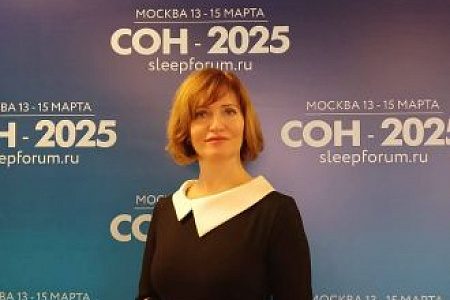 Руководитель Центра нейрофизиологии и нейрофункциональной диагностики Анжела Кожокару выступила форуме "Сон-2025"