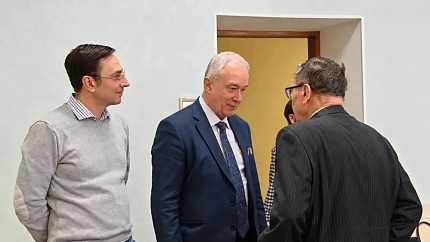 В ГНЦ ФМБЦ им. А.И. Бурназяна ФМБА России отметили День старшего поколения