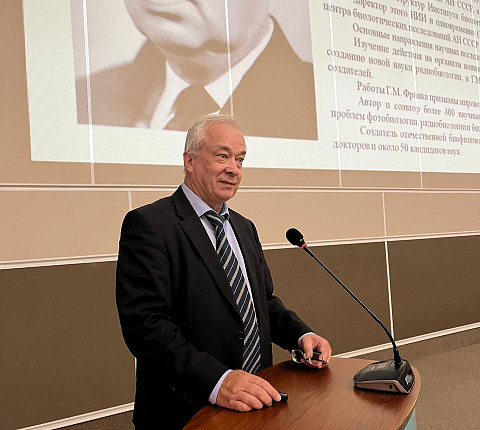 В МБУ ИНО состоялся Ученый совет Центра