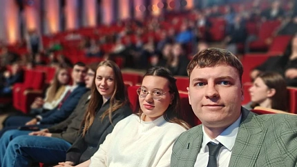Молодежный совет ФМБА России по ЦФО на Молодежном дне Первого Международного конгресса государственного управления