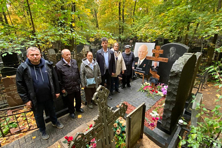 Сотрудники ГНЦ ФМБЦ им.А.И. Бурназяна ФМБА России почтили память почетного президента Центра, академика Леонида Андреевича Ильина