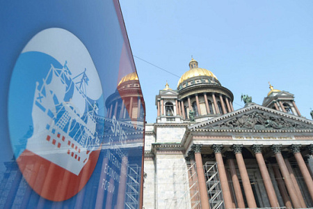 «Росконгресс» опубликовал программу Петербургского экономического форума