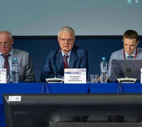 Специалисты ФГБУ ГНЦ ФМБЦ им.А.И. Бурназяна ФМБА России приняли участие в  23-м Всероссийском научно-практическом конгрессе «Скорая медицинская помощь-2024»