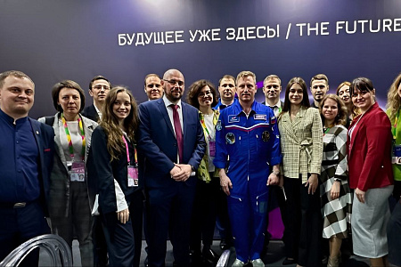 Делегация ФМБЦ им.А.И. Бурназяна ФМБА России на Всемирном Фестивале молодежи