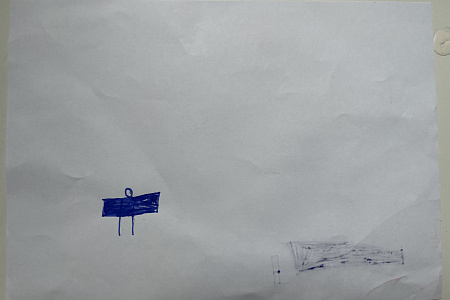 Поздравляем с Днем защиты детей!