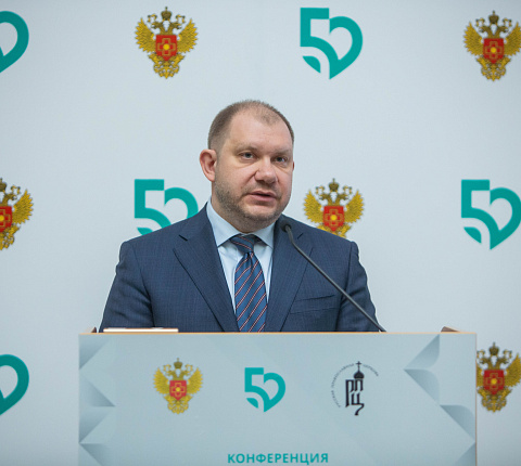 В ФМБЦ им.А.И. Бурназяна состоялась первая научно-богословская конференция