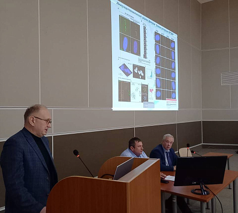 Дирекция и Ученый совет ФМБЦ им.А.И. Бурназяна подвели итоги деятельности за 2023 год