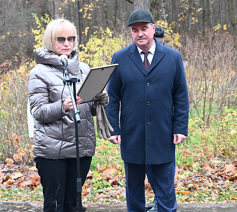 Спортивно-интеллектуальная эстафета, посвященная 75-летию ФМБА России