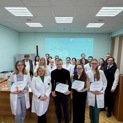 "Голос профессии": в ГНЦ ФМБЦ им. А.И. Бурназяна ФМБА России прошёл конкурс докладов молодых специалистов